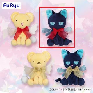【カードキャプターさくら】【Bスッピー】カードキャプターさくら25 リアルサイズケロちゃんスッピーぬいぐるみ