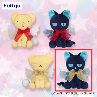 【カードキャプターさくら】【Dスッピー口開き】カードキャプターさくら25 リアルサイズケロちゃんスッピーぬいぐるみ