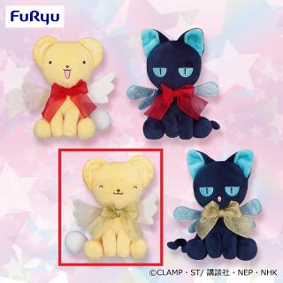 【カードキャプターさくら】【Cにっこりケロちゃん】カードキャプターさくら25 リアルサイズケロちゃんスッピーぬいぐるみ