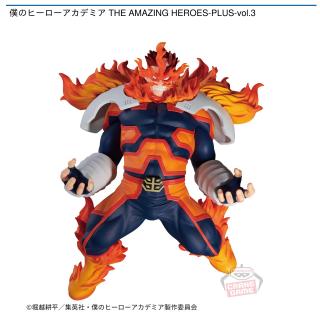 【僕のヒーローアカデミア】【セット配送】【エンデヴァー】僕のヒーローアカデミア THE AMAZING HEROES-PLUS-vol.3