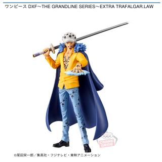 【ワンピース】【トラファルガー・ロー】ワンピース DXF～THE GRANDLINE SERIES～EXTRA TRAFALGAR.LAW