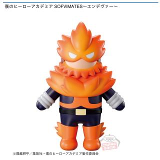 【僕のヒーローアカデミア】僕のヒーローアカデミア SOFVIMATES～エンデヴァー～