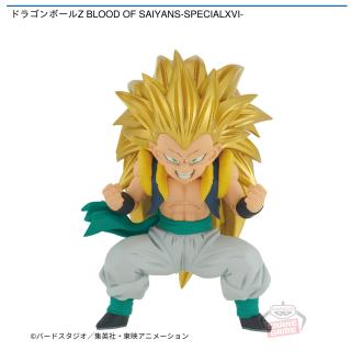 【ドラゴンボール】【超サイヤ人3ゴテンクス】ドラゴンボールZ BLOOD OF SAIYANS-SPECIALXVI-