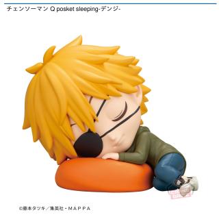 【チェンソーマン】チェンソーマン Q posket sleeping-デンジ-