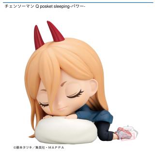 【チェンソーマン】チェンソーマン Q posket sleeping-パワー-