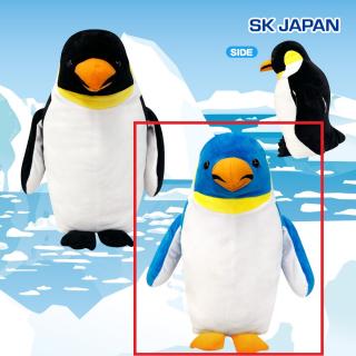【Bブルー】リアルペンギン超BIGぬいぐるみ