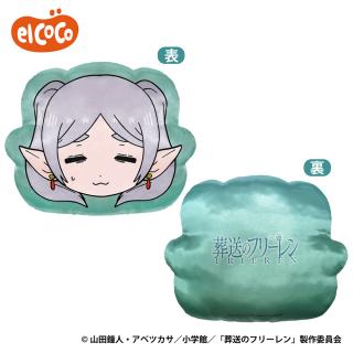 【葬送のフリーレン】【Aフリーレン】葬送のフリーレン　BIGもちクッション