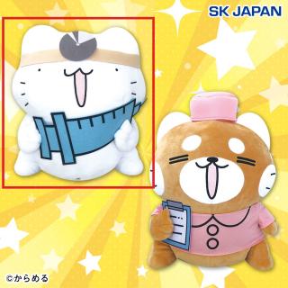 【からめる】【Aねこ】からめるお医者さんBIG（ねこ・ぐるん）
