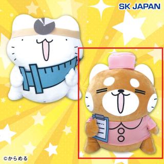 【からめる】【Bぐるん】からめるお医者さんBIG（ねこ・ぐるん）