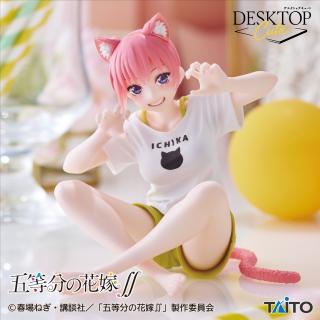 【五等分の花嫁】【セット配送】【中野一花】五等分の花嫁∬　Desktop Cute フィギュア　中野一花～描き下ろしCat room wear ver.～