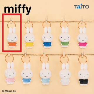 【ミッフィー】【Aブルーナレッド】ミッフィー　ぬいぐるみマスコットぷち