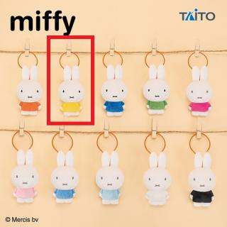 【ミッフィー】【Bブルーナイエロー】ミッフィー　ぬいぐるみマスコットぷち