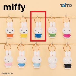 【ミッフィー】【Cブルーナブルー】ミッフィー　ぬいぐるみマスコットぷち
