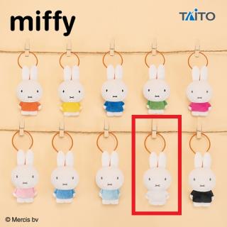 【ミッフィー】【Iホワイト】ミッフィー　ぬいぐるみマスコットぷち