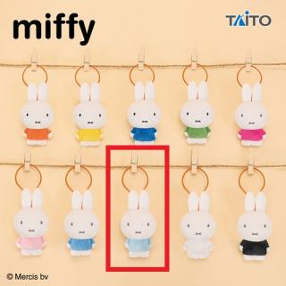 【ミッフィー】【Hペールブルー】ミッフィー　ぬいぐるみマスコットぷち