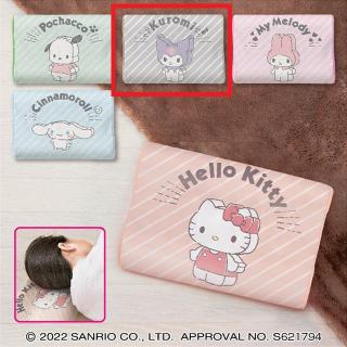 【サンリオ】【Bクロミ】サンリオキャラクターズ パステルつみき柄低反発まくら