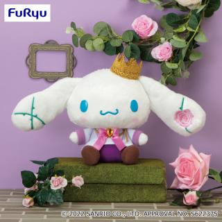 【サンリオ】【セット配送】【シナモロール】シナモロール Pスタイル フェアリーテイルプリンスぬいぐるみ～イバラ～