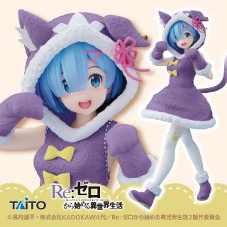 【Re:ゼロから始める異世界生活】【レム】Re:ゼロから始める異世界生活　Coreful フィギュア　レム～パックイメージver.～Renewal