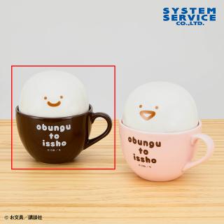 【お文具といっしょ】【Aブラウン】お文具といっしょ ラテアート風ふた付きマグカップ