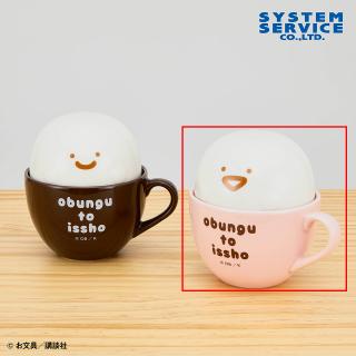 【お文具といっしょ】【Bピンク】お文具といっしょ ラテアート風ふた付きマグカップ