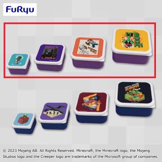 【マインクラフト】【セット配送】【A紫】マインクラフト ランチケースセット