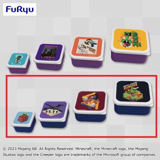 【マインクラフト】【B青】マインクラフト ランチケースセット
