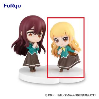 【私の百合はお仕事です！】【A白鷺陽芽】TVアニメ「私の百合はお仕事です！」 ちょびるめフィギュア