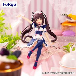 【ネコぱら】【ショコラ】TVアニメ「ネコぱら」 ぬーどるストッパーフィギュアーショコラー