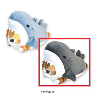 【mofusand】【セット配送】【Bグレー】mofusand サメにゃんくてんこBIGぬいぐるみ