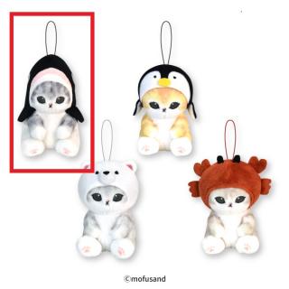 【mofusand】【Dシャチにゃん】mofusand 海の生き物にゃんマスコットぬいぐるみ