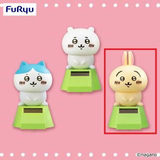 【ちいかわ】【Cうさぎ】ちいかわ ゆらゆらソーラー