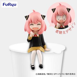 【SPY×FAMILY】【セット配送】【アーニャ・フォージャー】SPY×FAMILY ぬーどるストッパーフィギュアーアーニャ Another Ver.ー