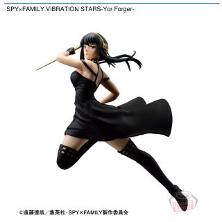 【SPY×FAMILY】【セット配送】【ヨル・フォージャー】SPY×FAMILY VIBRATION STARS-Yor Forger-