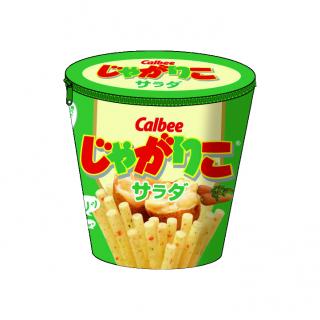 【Dじゃがりこサラダ】お菓子ポーチ