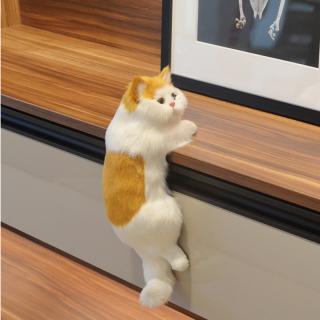 【B白×茶】ふわふわつかまりキャット4