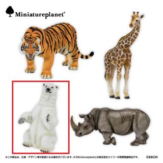 【Cホッキョクグマ】ミニチュアプラネット動物インフィニティ2