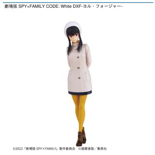【SPY×FAMILY】【ヨル・フォージャー】劇場版 SPY×FAMILY CODE: White DXF-ヨル・フォージャー-