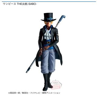 【ワンピース】【セット配送】【サボ】ワンピース THE出航-SABO-