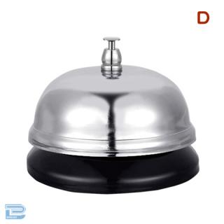 【D:-SILVER-】よびだしベル3