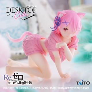 【Re:ゼロから始める異世界生活】【ラム】Re:ゼロから始める異世界生活　Desktop Cute フィギュア　ラム～Cat room wear ver.～