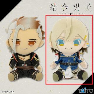 【結合男子】【B舎利弗玖苑】結合男子　つながるオリジナルぬいぐるみ～鐵 仁武 ＆ 舎利弗 玖苑～