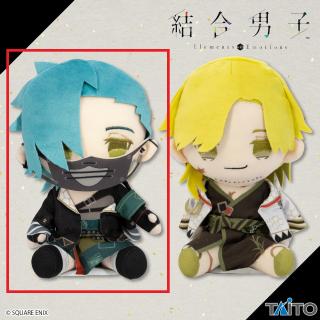 【結合男子】【A塩水流一那】結合男子　つながるオリジナルぬいぐるみ～塩水流 一那 & 清硫 十六夜～