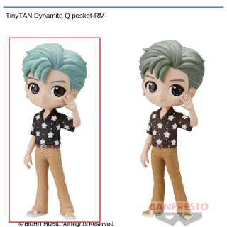 【TinyTAN】【セット配送】【A:RM】TinyTAN Dynamite Q posket-RM-