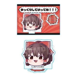 【東方Project】【A博麗霊夢(ゆっくり)】東方Project ミニスタンド 2種