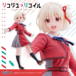 【リコリス・リコイル】【錦木千束】リコリス・リコイル　Coreful フィギュア　錦木千束～制服ver.～