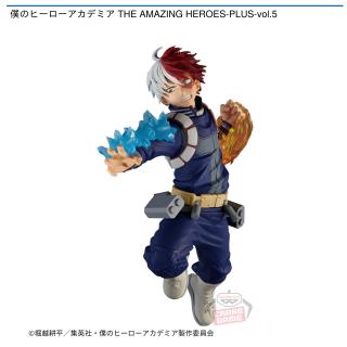 【僕のヒーローアカデミア】【轟焦凍】僕のヒーローアカデミア THE AMAZING HEROES-PLUS-vol.5
