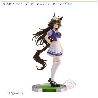 【ウマ娘】【ミスターシービー】ウマ娘 プリティーダービー ミスターシービー フィギュア