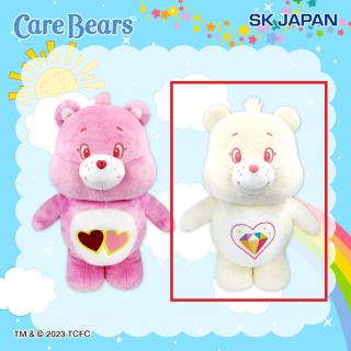 【ケアベア】【B:Sparkle Heart Bear】ケアベア TM 超BIGぬいぐるみ