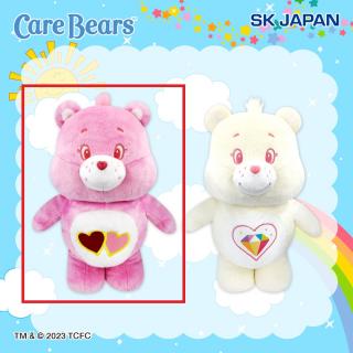 【ケアベア】【A:Love-a-Lot Bear】ケアベア TM 超BIGぬいぐるみ