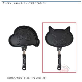 【クレヨンしんちゃん】【Bぶりぶりざえもん】クレヨンしんちゃん フェイス型フライパン